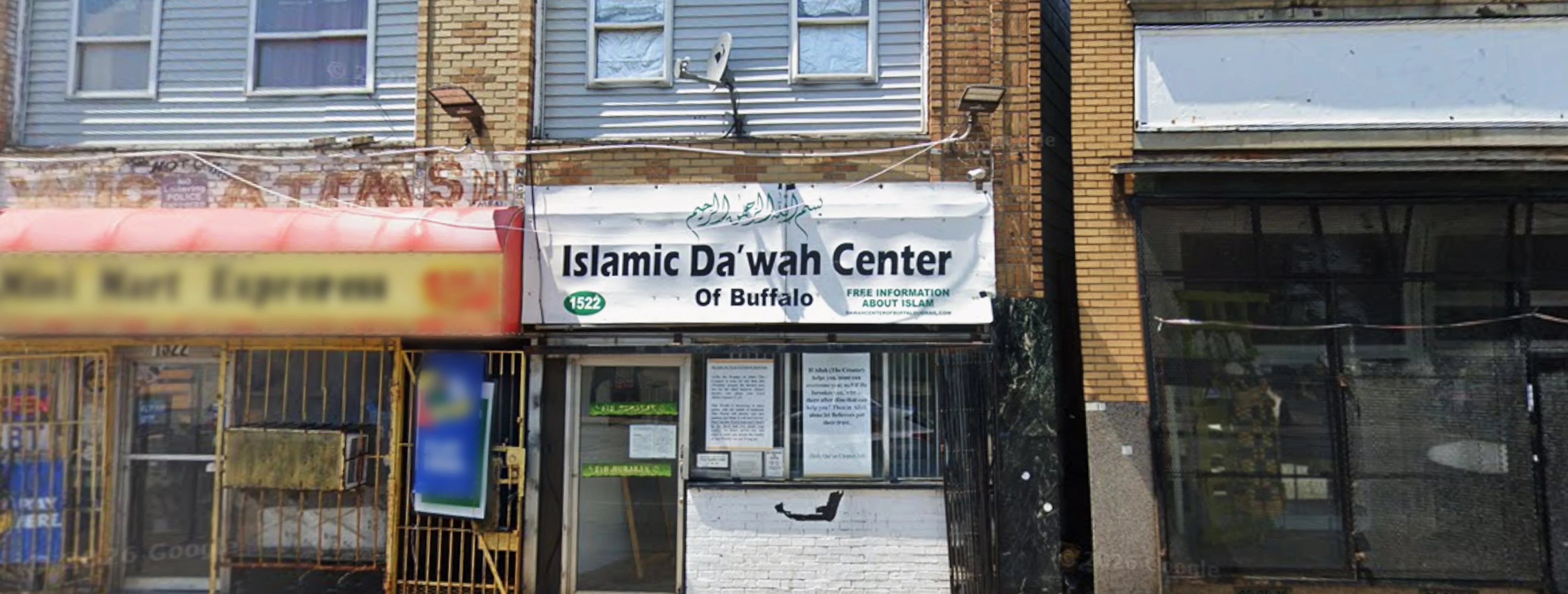 Exterior view of Islamic Da'wah Center of Buffalo Buffalo building